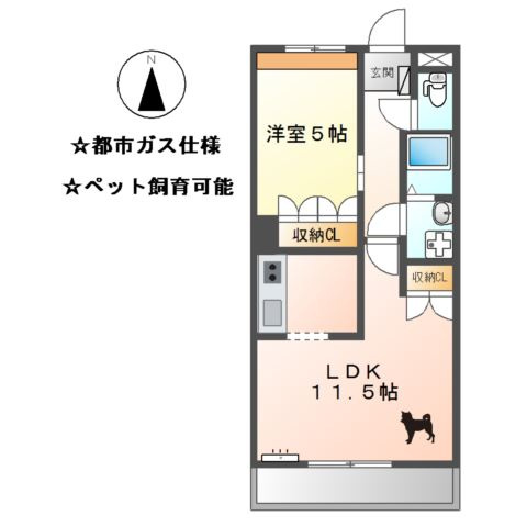 ディア・ヴェルジェの間取り