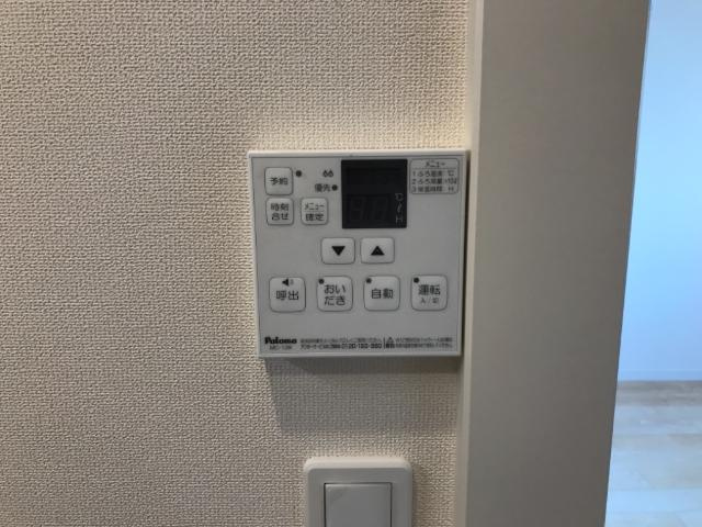 Ｇｒａｎｄ　Ｎｅｘｔ上池台のその他|追炊き