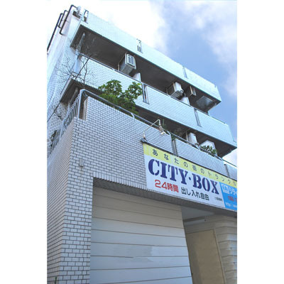 グレイス大森海岸の外観