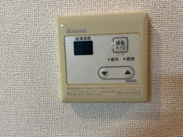 エスポアールの設備|室内設備
