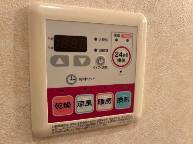 エスポアールの設備|室内設備