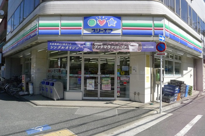 メインステージ大森海岸の周辺|スリーエフ南大井店 184m