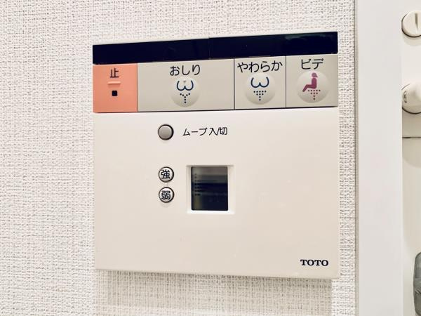 Ｂｒｉｌｌｉａ　ｉｓｔ　白金高輪のトイレ