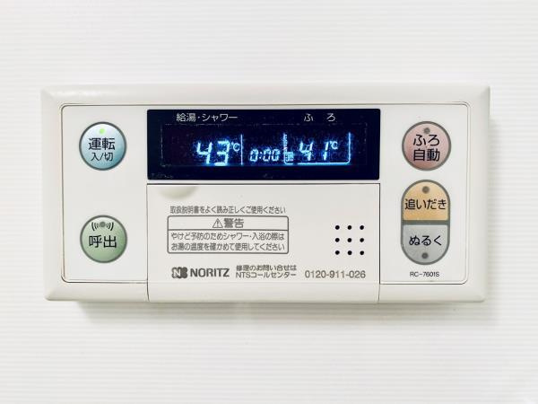 Ｂｒｉｌｌｉａ　ｉｓｔ　白金高輪の設備
