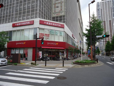 【周辺】 | アンビシャス千葉城前 | グルメシティ千葉中央店まで594ｍ
