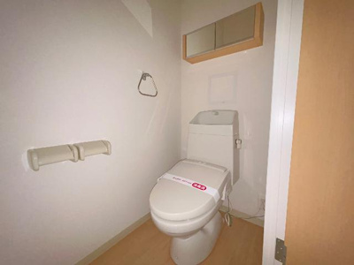 【トイレ】 | アンビシャス千葉城前 | シャワー付トイレ