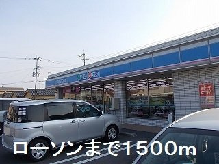 フェリオ・サツキ　Ｂの周辺|ローソンまで1500m