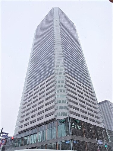 ＯＮＥ札幌ステーションタワー