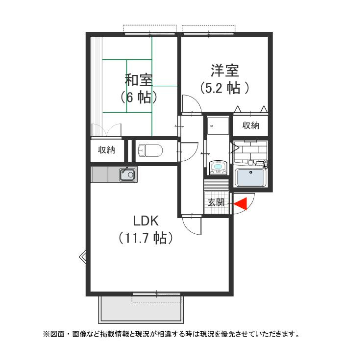 フレンドハイツ足立の間取り