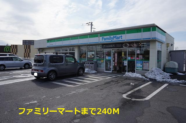 エルドールの周辺|その他