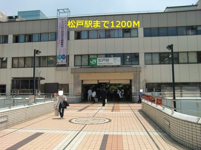 エルドールの周辺|その他