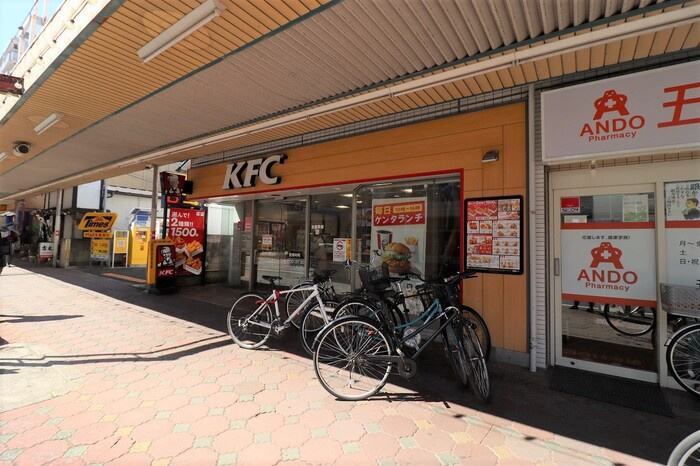 ラ・ベルデュールのその他共用部分|ケンタッキーフライドチキン五香駅前店（136ｍ）