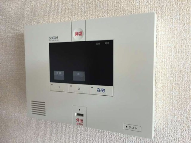 アミ・クールのセキュリティ|SECOM