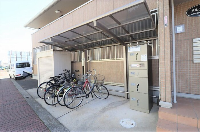 アルシュ幸のその他共用部分|駐輪場