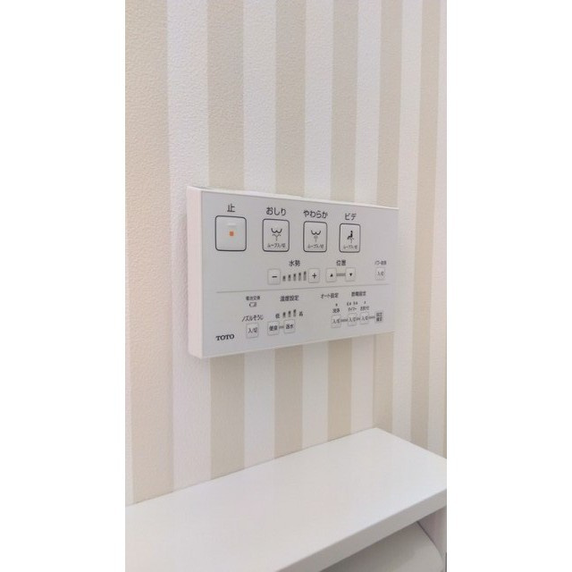 三田洞東5-5-3貸家の設備|ウォシュレット