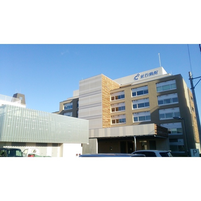 コーポ大福の周辺