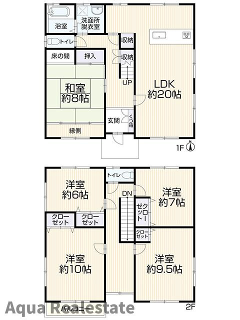 さぬき市造田是弘　中古戸建の間取り
