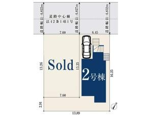 横浜市青葉区奈良町の新築一戸建の区画図|最終1号棟の販売です。
お気軽にお問合せ下さい！