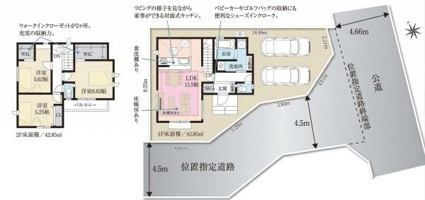 【間取り】 | 販売価格：8,280万円　間取り：3LDK（ご見学可能ですのでお気軽にお問合せ下さい）