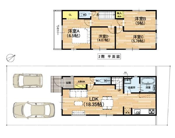 【間取り】 | 専有面積:89.78平米　間取り:4LDK！