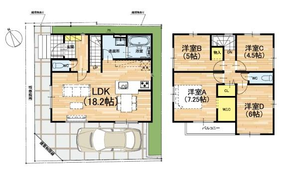 【間取り】 | 専有面積:93.56平米　間取り:4LDK！