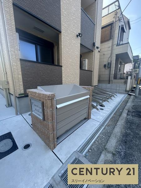 大阪市大正区泉尾１丁目のアパートのエントランス|ゴミ捨て場