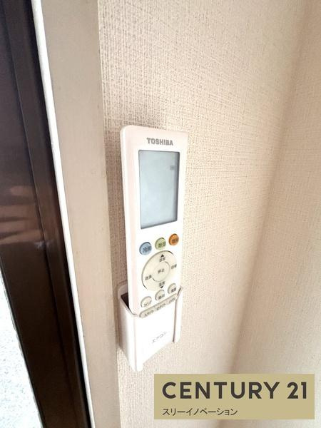 アーバニティタウンの洋室|★綺麗な室内★