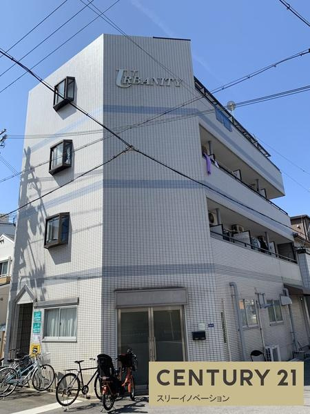 アーバニティタウンの外観|★外観です★
