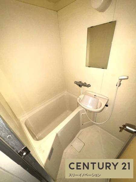 アーバニティタウンの浴室|★洗面台と鏡付きのお風呂★