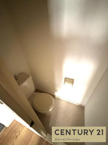 アーバニティタウンのトイレ|★嬉しいセパレート★