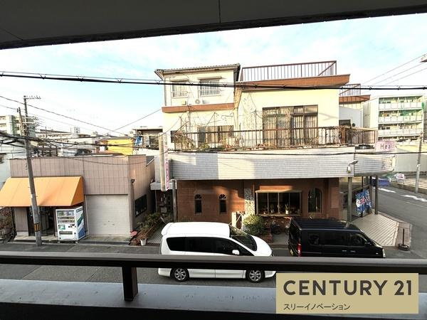 アーバニティタウンの洗面所|★洗濯機置き場★