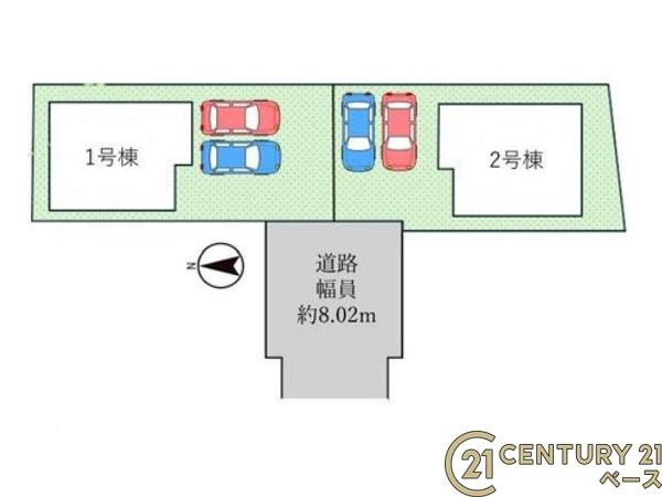 北葛城郡上牧町中筋出作 １号棟 ／新築一戸建の区画図|■こちらの物件は１号棟です！■