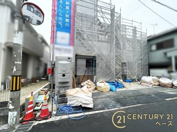 クレイドルガーデン築山 １号棟 ／新築一戸建のその他|■現地撮影写真■