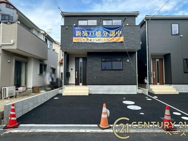 クレイドルガーデン築山 １号棟 ／新築一戸建