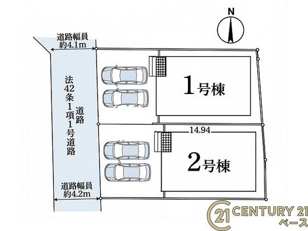 クレイドルガーデン築山 １号棟 ／新築一戸建の区画図|■こちらの物件は１号棟です！■