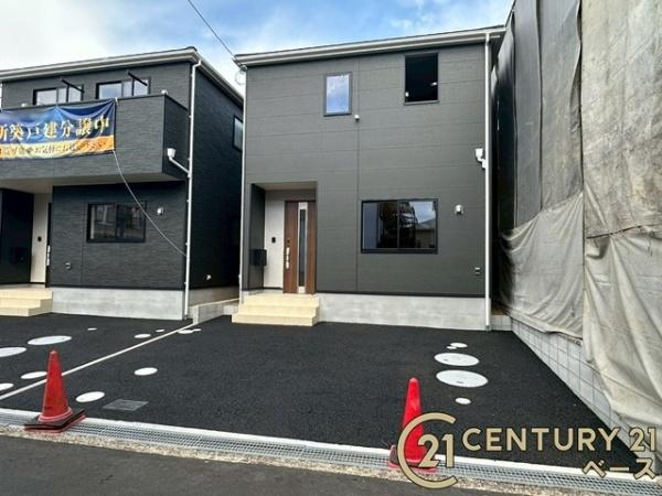 クレイドルガーデン築山 ２号棟 ／新築一戸建