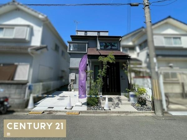 和歌山市田尻　中古戸建