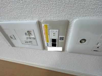  | グリーンシュトラール