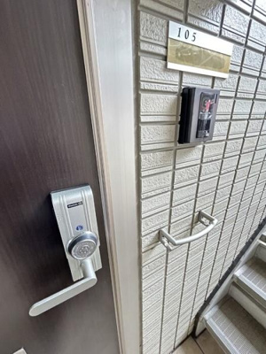 【玄関】 | グリーンシュトラール