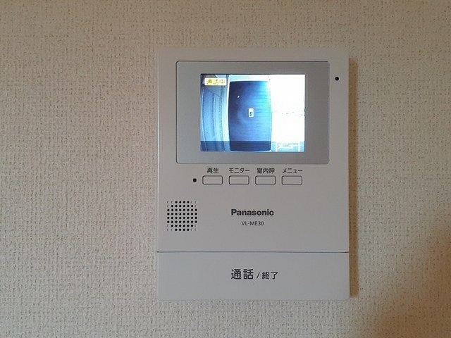 ネクステージⅢのセキュリティ