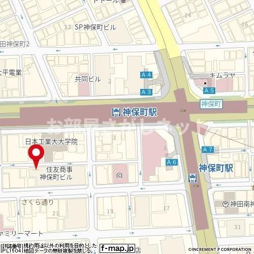 メゾン・ド・ヴィレ神田神保町【おとり物件なし】#学生・社会人にオススメ！初期費用分割払いOK！の地図