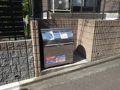 【その他】 | レオネクストソレイユ日吉 | ダストボックス