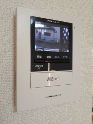 【設備】 | モンドブリエ