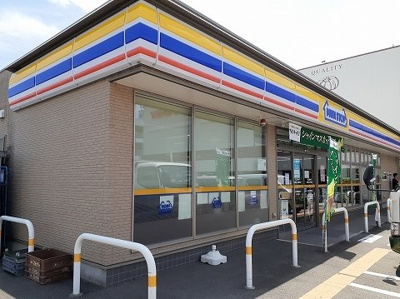 【周辺】 | チェレステ　Ｂ | ミニストップ南二軒屋店さんまで450m
