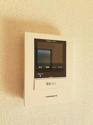 【設備】 | ＡＬＭＯ