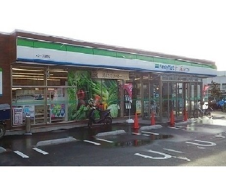 キャトルフィーユの周辺|ファミリーマートＡコープ湯野店まで400m