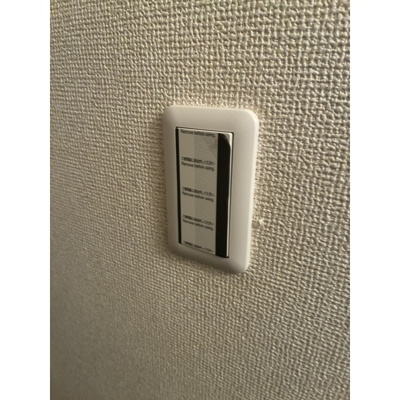 【内装】 | ヒルトップ生田
