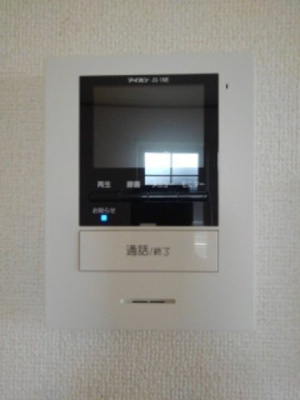 【セキュリティ】 | メープル