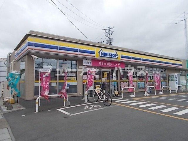 Ｈｅａｒｔ　Ｈｏｕｓｅの周辺|ミニストップ茨城大学前店まで1100m