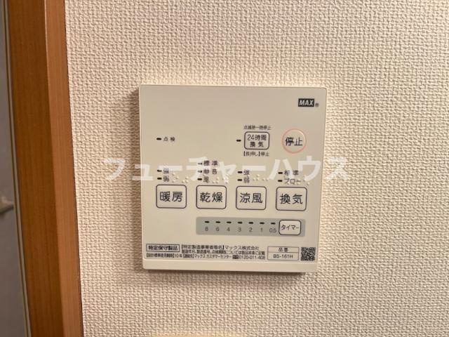 コンフォース・住吉のその他|浴室乾燥機